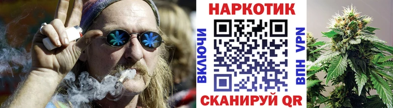 Наркошоп купить Амфетамин  Кокаин  СОЛЬ  Канабис  МЕФ  ГАШ  Волгоград