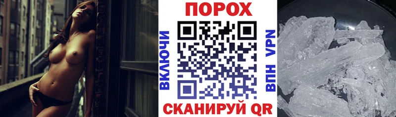 Купить где  Волгоград  АМФ VHQ 
