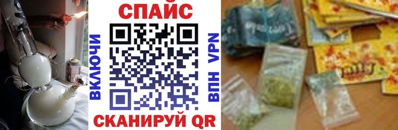 БУТИРАТ BDO 33%  Купить где  Волгоград 