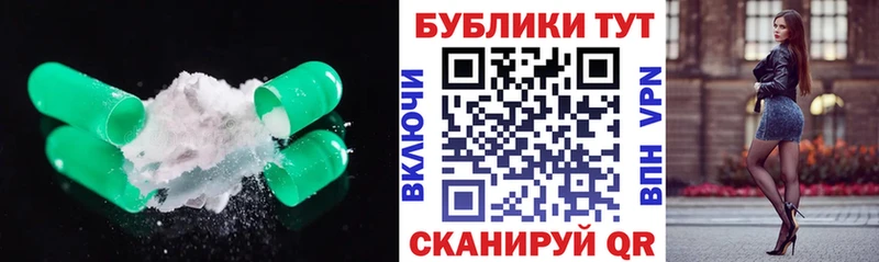 Купить где  Волгоград  Экстази Philipp Plein 