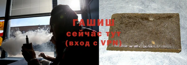 ПСИЛОЦИБИНОВЫЕ ГРИБЫ Аркадак