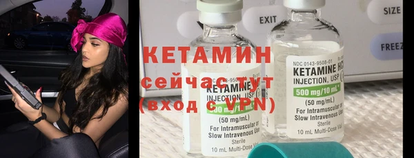 ПСИЛОЦИБИНОВЫЕ ГРИБЫ Аркадак