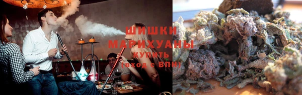 ПСИЛОЦИБИНОВЫЕ ГРИБЫ Аркадак