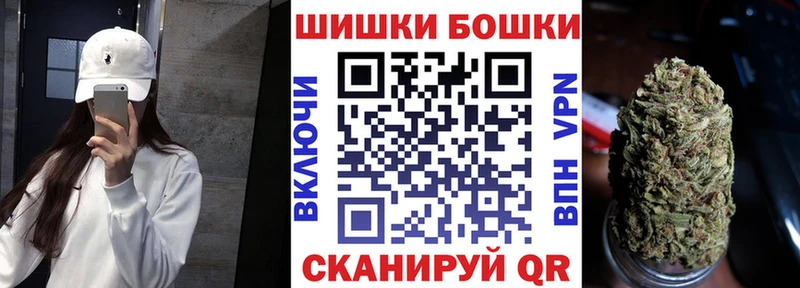 Конопля гибрид  Купить закладки  Волгоград 